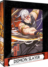 Bluray - Blu-ray demon slayer - tv animation series n.4: Il quartiere di piacere