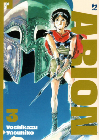Fumetto - Arion n.3