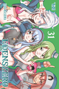 Fumetto - Edens zero n.31