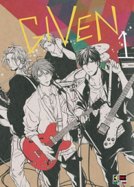 Fumetto - Given: Serie completa 1/9
