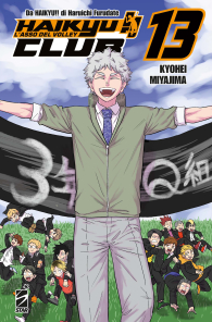 Fumetto - Haikyu!! - club n.13