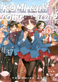 Fumetto - Komi can't communicate n.37
