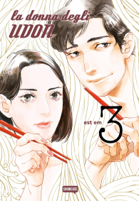 Fumetto - La donna degli udon n.3