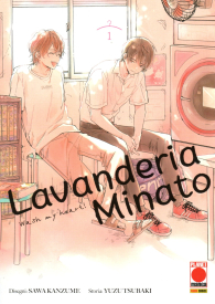 Fumetto - Lavanderia minato - wash my heart! n.1