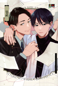 Fumetto - Like to write about love
