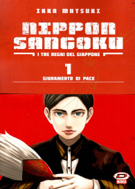 Fumetto - Nippon sangoku - i tre regni del giappone n.1