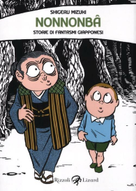 Fumetto - Nonnonba