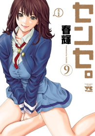 Fumetto - Sense n.9