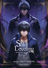Fumetto - Solo leveling - novel n.1