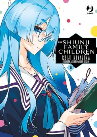 Fumetto - The shiunji family children n.5