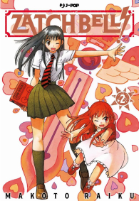Fumetto - Zatch bell! n.2