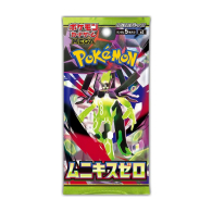 Pokemon - Busta pokemon - munikis zero: Japan